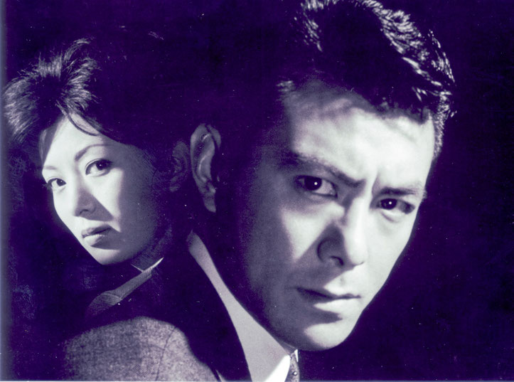 (C) KADOKAWA 1963