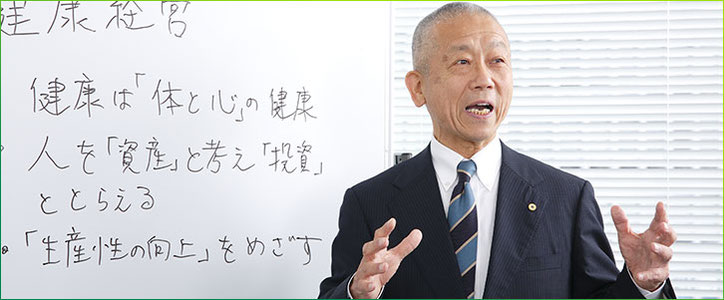 企業向け研修 奈良の障害年金は奈良市の あらき社労士事務所