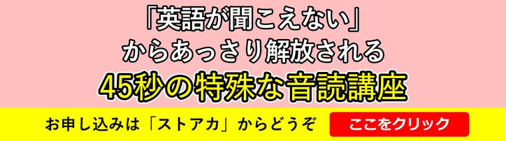 海外ドラマ フレンズ の英語学習で挫折した理由とは リスニング矯正専門オンライン英会話スクール ラナ英会話 海外ドラマ フレンズ の英語学習で挫折した理由とは リスニング矯正専門オンライン英会話スクール ラナ英会話