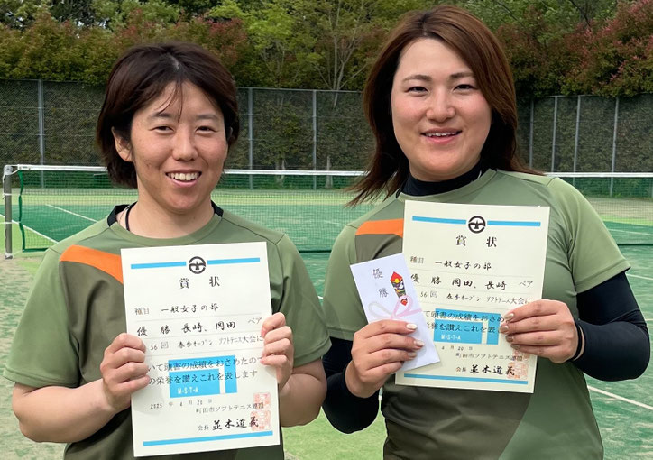 ｢一般女子の部｣優勝： 長崎･岡田ペア (キール･藤の台)