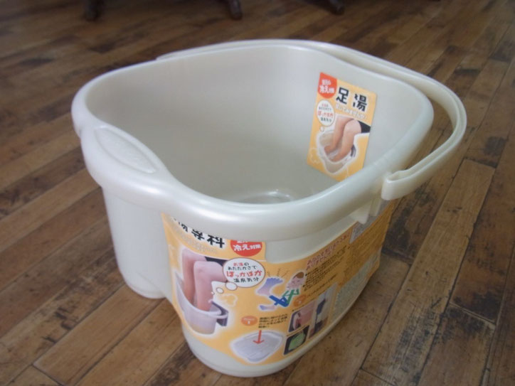 足湯バケツ