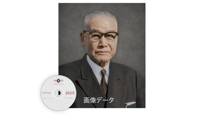 遺影Aプラン