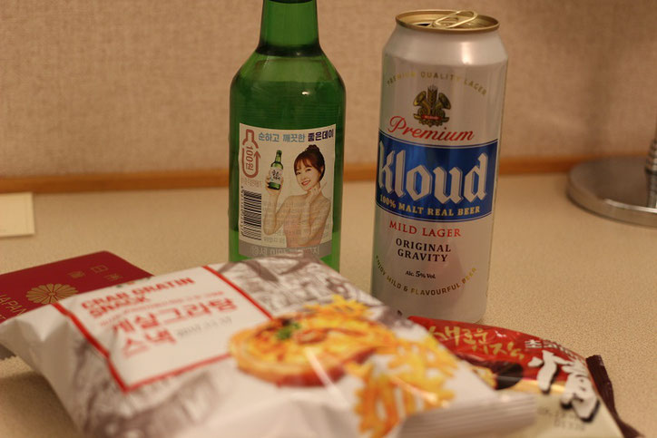 KLOUDビール