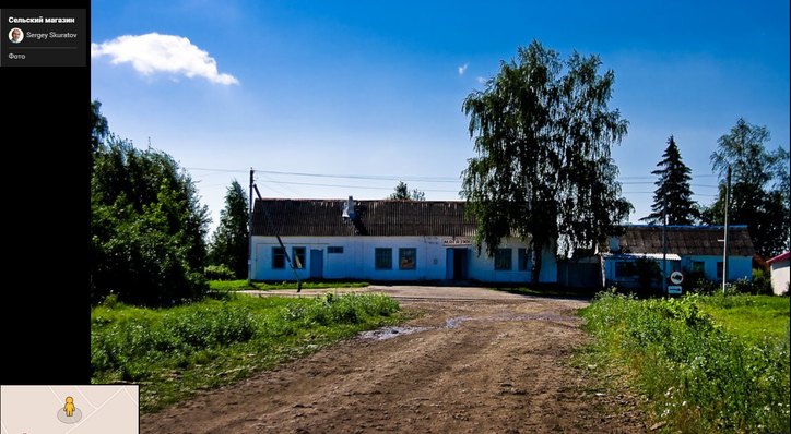 В сельских русских магазинах выдают еду в долг (credits: Google maps)