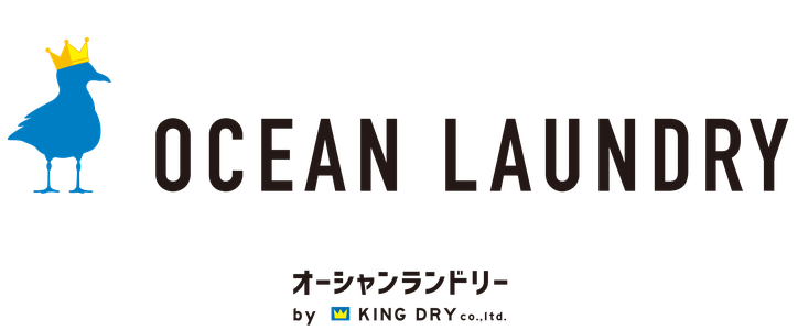 ocean-laundry ページ！
