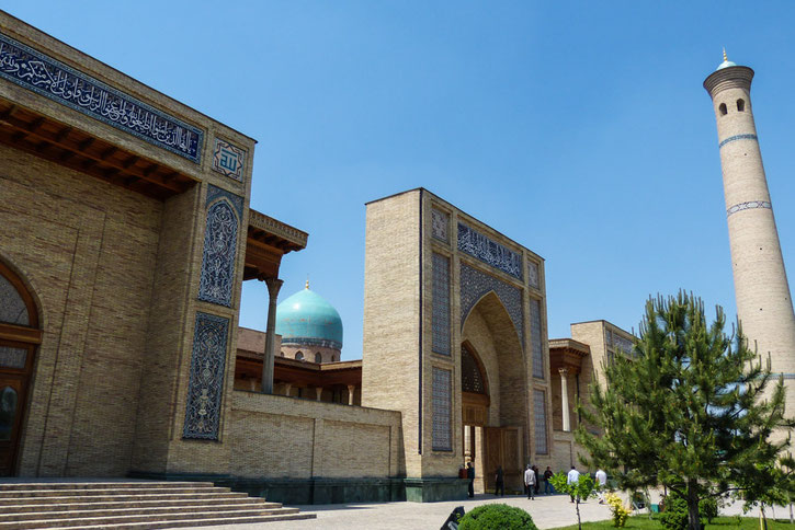 Die Hasrati Imam Moschee