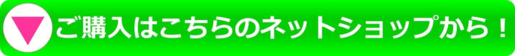 補聴器相談サービスのご依頼はこちらから
