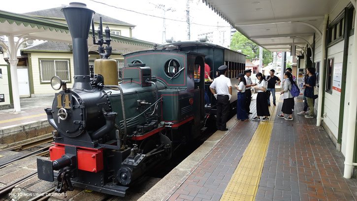 Botchan train, Matsuyama