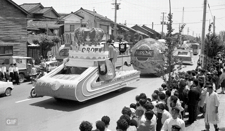 1963（昭和38）年6月15日、金沢市泉1丁目