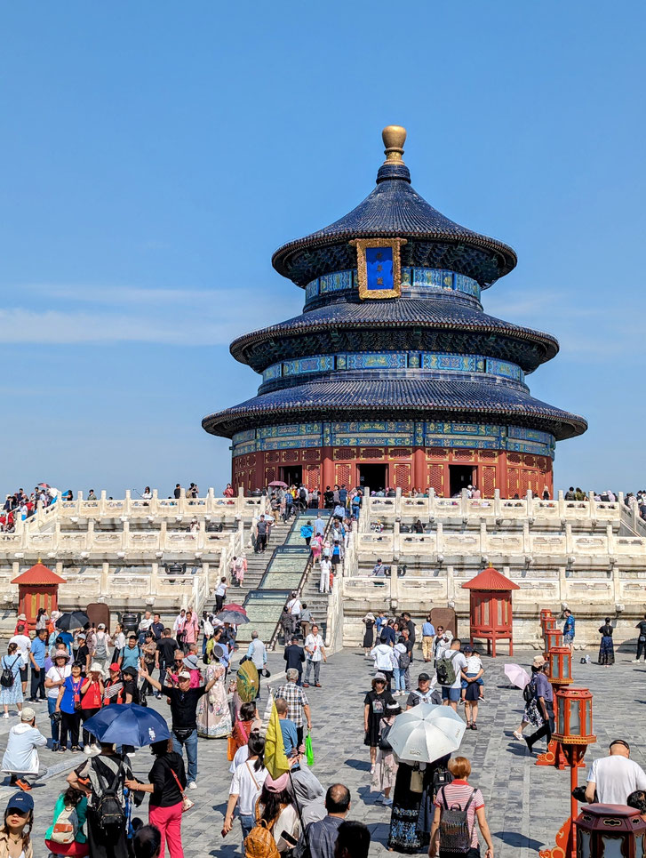 Temple du Ciel à Pékin