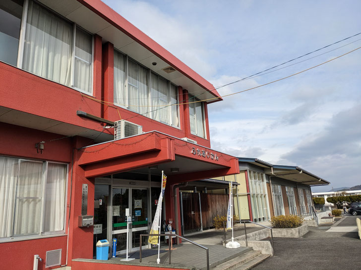 瀬戸市西陵交流センター