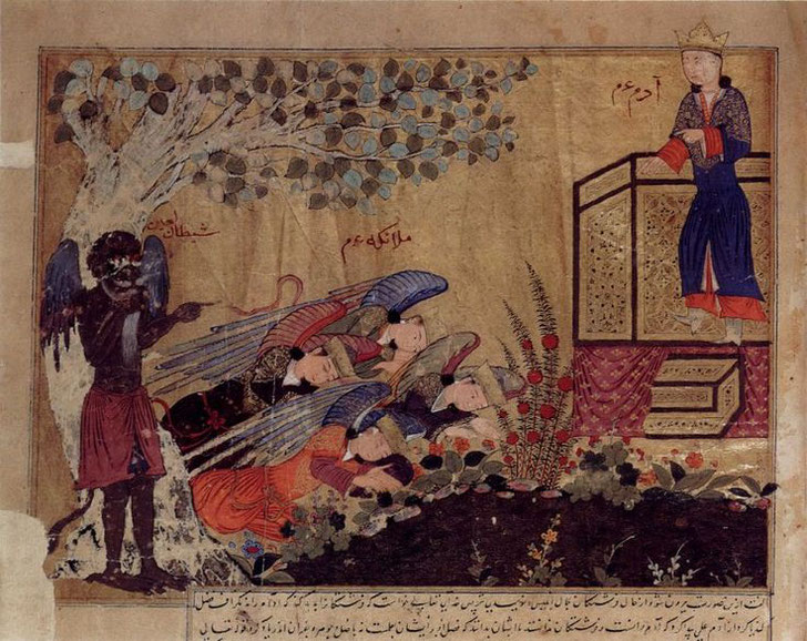 Painting from a Herat manuscript of the Persian rendition by Bal'ami of the Tarikh of al-Tabari, depicting angels honoring Adam, except Iblis, who refuses. 