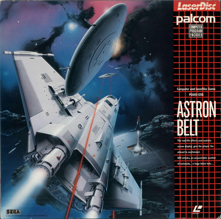 Astron belt Palcom MSX