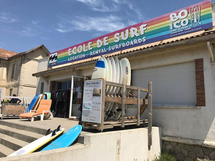 Surfboards for rent, Lacanau Plage