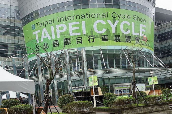 Taipei Cycle Show 2024