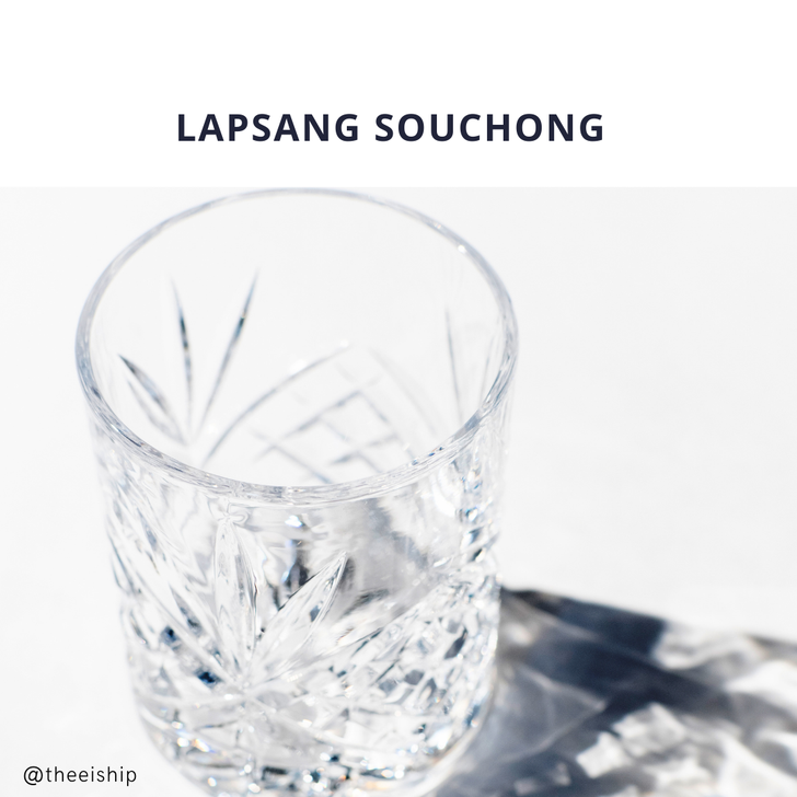 Lapsang Souchong By Thee is Hip!