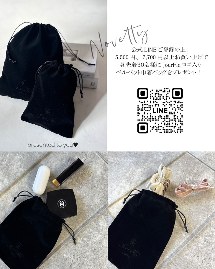 JourFin　ジュールフィン　ラブリボン　LoveRibbon　リボン　リボン教室　リボン教室芦屋　リボンレッスン　リボンワーク　手仕事　ハンドメイド　クリスマスプレゼント　プレゼント　ギフト　ラッピング　ノベルティ　阪神梅田百貨店　みんなの手づくり作品展　百貨店販売