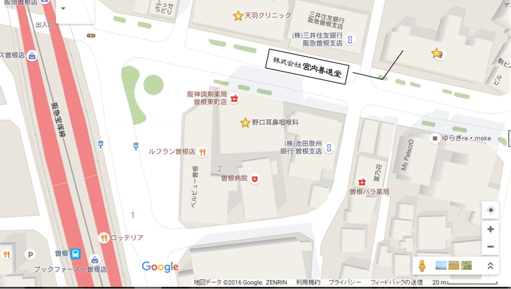 株式会社宮内善進堂　地図