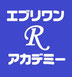 エブリワン・R・アカデミー