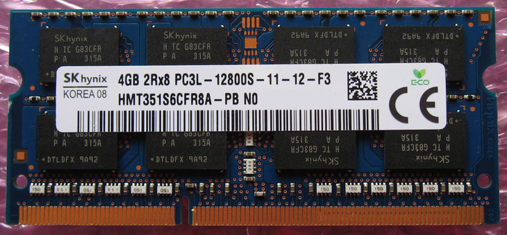 FMVA53K搭載メモリー：SKhynix HMT351S6CFR8A