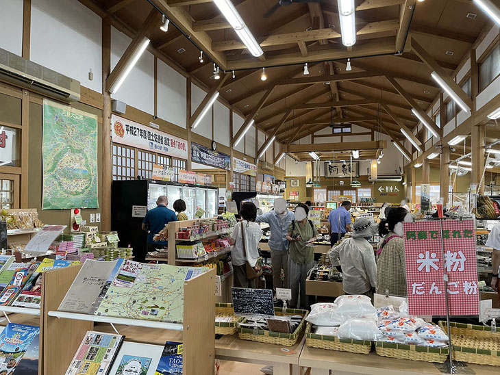 道の駅阿蘇 リニューアル前