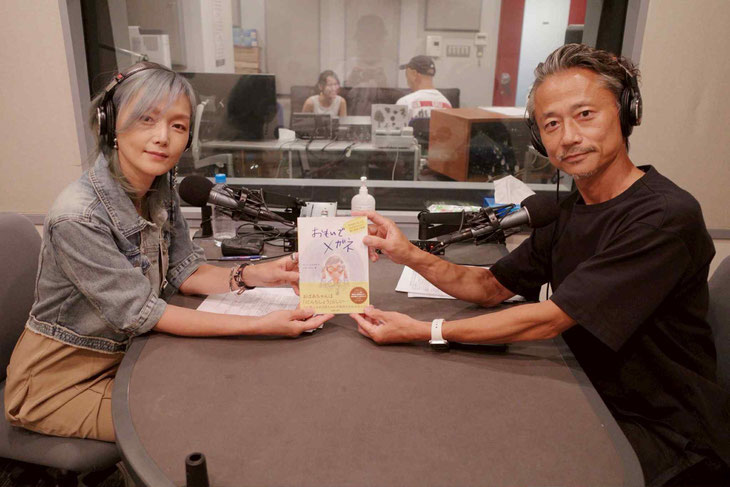 音楽と認知症全国ネットワークの内藤代表がINTER FM「三上ちさこの Just Chilling」に出演