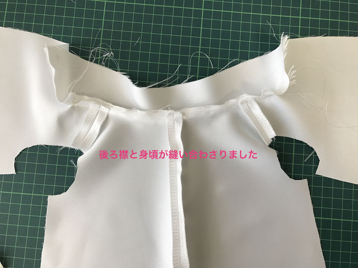 タキシード ショールカラーの作り方 Peluche Coco ページ タキシード ショールカラーの作り方 Peluche Coco ページ