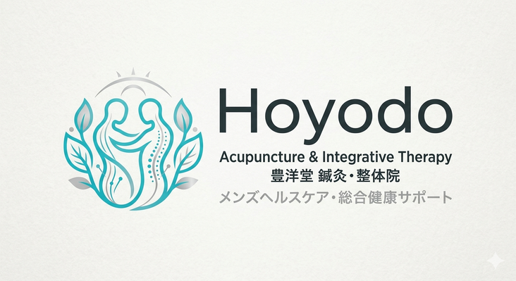 hoyodo-tama ページ！