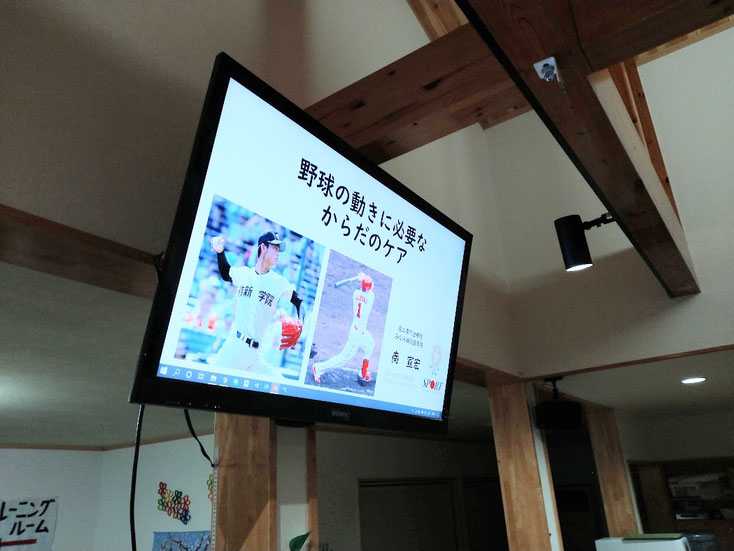 肩関節の痛み　姿勢　姿勢改善　肩甲骨　肩甲骨はがし　肩甲骨痛み　背中の痛み　野球肩の原因　野球肩原因　野球肩治し方　野球肩体操　野球肩ストレッチ　野球　野球肩　肩が痛い　ピッチャー　リトルリーガーズショルダー　腱板損傷　投球傷害　水泳　競泳　腰痛　分離症　分離すべり症　水泳肩スイマーズショルダー　水泳肩　スイマーズショルダー治療　スイマーズショルダー治るのか　岐阜　岐阜市　岐阜市茜部　岐阜市東鶉　岐阜市南鶉　岐阜市中鶉岐阜市柳津町　羽島市　羽島郡　笠松町　岐南町　茜部　鶉　東鶉　中鶉　南鶉　柳津　笠松　