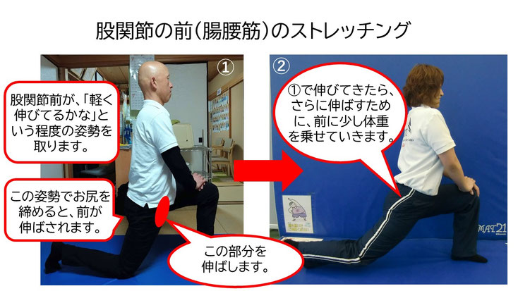 肩関節の痛み　姿勢　肩甲骨　肩甲骨痛み　背中の痛み　野球肩の原因　野球肩原因　野球肩治し方　野球肩体操　野球肩ストレッチ　野球　野球肩　肩が痛い　ピッチャー　リトルリーガーズショルダー　腱板損傷　投球傷害　水泳　競泳　腰痛　分離症　分離すべり症　水泳肩スイマーズショルダー　水泳肩　スイマーズショルダー治療　スイマーズショルダー治るのか　岐阜　岐阜市　岐阜市茜部　岐阜市東鶉　岐阜市南鶉　岐阜市中鶉　岐阜市柳津町　羽島市　羽島郡　笠松町　岐南町　茜部　鶉　東鶉　中鶉　南鶉　柳津　笠松　