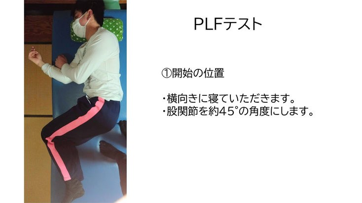 肩関節の痛み　姿勢　肩甲骨　肩甲骨痛み　背中の痛み　野球肩の原因　野球肩原因　野球肩治し方　野球肩体操　野球肩ストレッチ　野球　野球肩　肩が痛い　ピッチャー　リトルリーガーズショルダー　腱板損傷　投球傷害　水泳　競泳　腰痛　分離症　分離すべり症　水泳肩スイマーズショルダー　水泳肩　スイマーズショルダー治療　スイマーズショルダー治るのか　岐阜　岐阜市　岐阜市茜部　岐阜市東鶉　岐阜市南鶉　岐阜市中鶉　岐阜市柳津町　羽島市　羽島郡　笠松町　岐南町　茜部　鶉　東鶉　中鶉　南鶉　柳津　笠松　