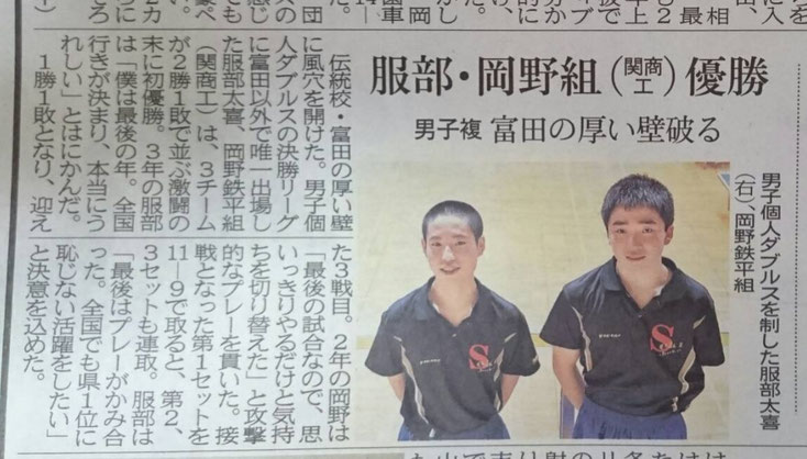肩関節の痛み　姿勢　肩甲骨　肩甲骨痛み　背中の痛み　野球肩の原因　野球肩原因　野球肩治し方　野球肩体操　野球肩ストレッチ　野球　野球肩　肩が痛い　ピッチャー　リトルリーガーズショルダー　腱板損傷　投球傷害　水泳　競泳　腰痛　分離症　分離すべり症　水泳肩スイマーズショルダー　水泳肩　スイマーズショルダー治療　スイマーズショルダー治るのか　岐阜　岐阜市　岐阜市茜部　岐阜市東鶉　岐阜市南鶉　岐阜市中鶉　岐阜市柳津町　羽島市　羽島郡　笠松町　岐南町　茜部　鶉　東鶉　中鶉　南鶉　柳津　笠松　
