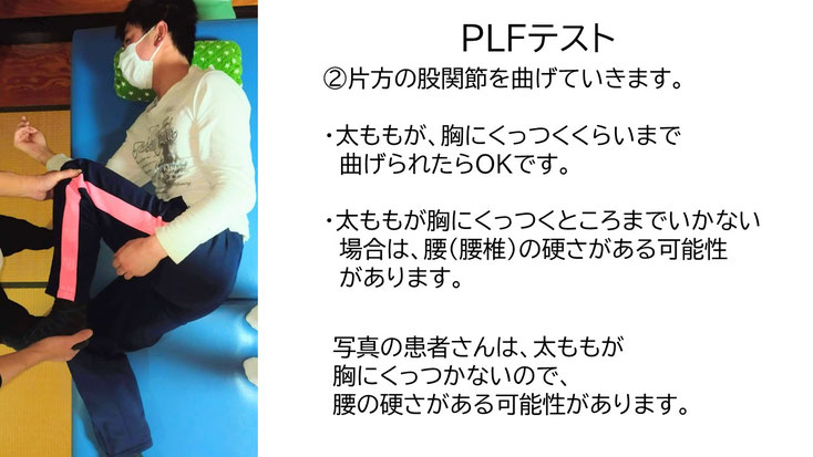 肩関節の痛み　姿勢　肩甲骨　肩甲骨痛み　背中の痛み　野球肩の原因　野球肩原因　野球肩治し方　野球肩体操　野球肩ストレッチ　野球　野球肩　肩が痛い　ピッチャー　リトルリーガーズショルダー　腱板損傷　投球傷害　水泳　競泳　腰痛　分離症　分離すべり症　水泳肩スイマーズショルダー　水泳肩　スイマーズショルダー治療　スイマーズショルダー治るのか　岐阜　岐阜市　岐阜市茜部　岐阜市東鶉　岐阜市南鶉　岐阜市中鶉　岐阜市柳津町　羽島市　羽島郡　笠松町　岐南町　茜部　鶉　東鶉　中鶉　南鶉　柳津　笠松　