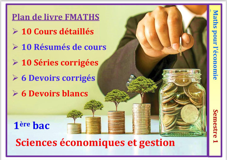 Pour obtenir le programme complet WORD ou PDF contacter nous 0681399067