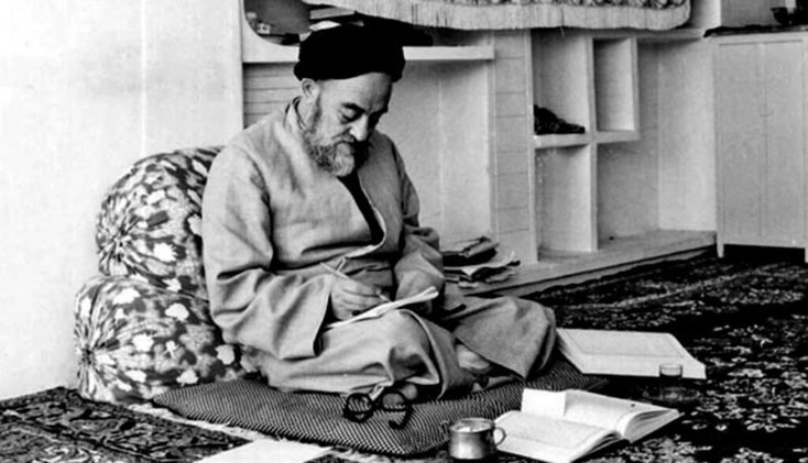 sejid Muhamed Husein Tabataba'i