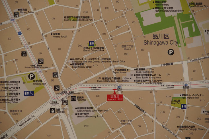 戸越銀座通りと中原街道が合流する周辺の街路地図。