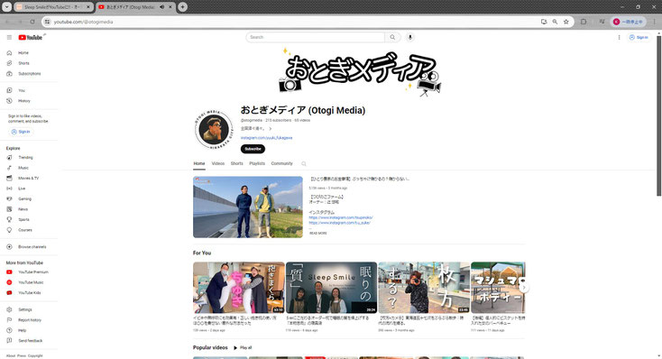 YouTubeチャンネル　おとぎメディア（Otogi Media）