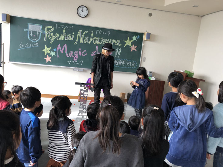 愛知県一宮市の子供会でマジシャンRYUHEIの出張マジックショー＆マジック教室