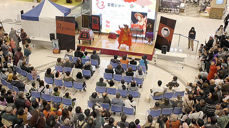 岐阜県岐阜市のイオンモールで出張変面ショー