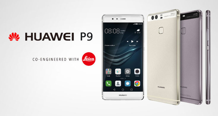 Huawei p7 price Huawei p7 price