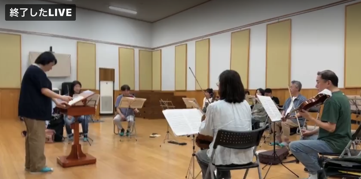 今回初のBANDというアプリを使って、ライブ配信！