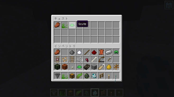 スナップショット18w07a B Yoshirusuマインクラフト研究所 スナップショット18w07a B Yoshirusuマインクラフト研究所