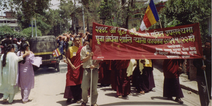 Thamel-optocht-vlag-Kathmandu