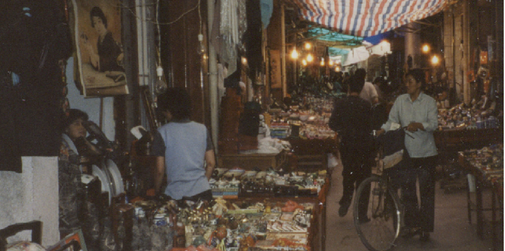 Xian-Market-Covered-China
