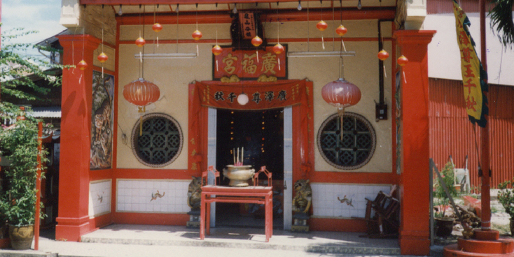 Sam-Po-Lang-tempel-Malakka-Maleisië