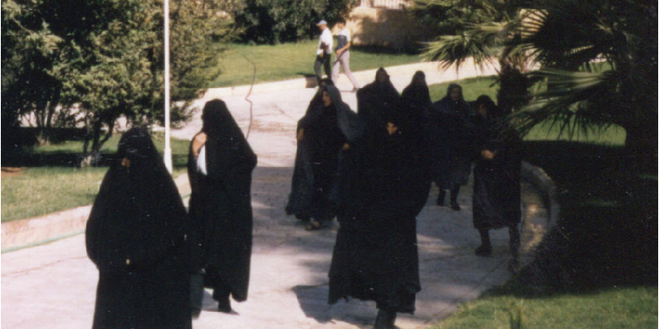 Sianlurfa-urfa-islam-Turkey