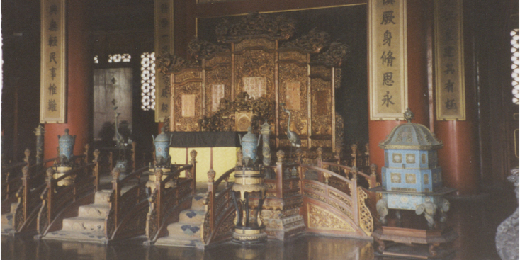Forbidden-City-Throne-Beijing-China-Emperor