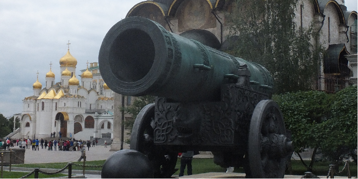 Oespenski-Cathedral-Kremlin-Canon-Moscow-Russia
