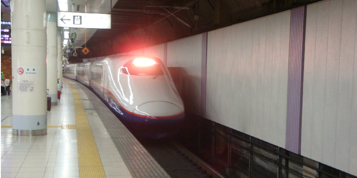 Shinkansen-bullettrain-kogeltrein-trein-Tokyo-Nagano-Japan