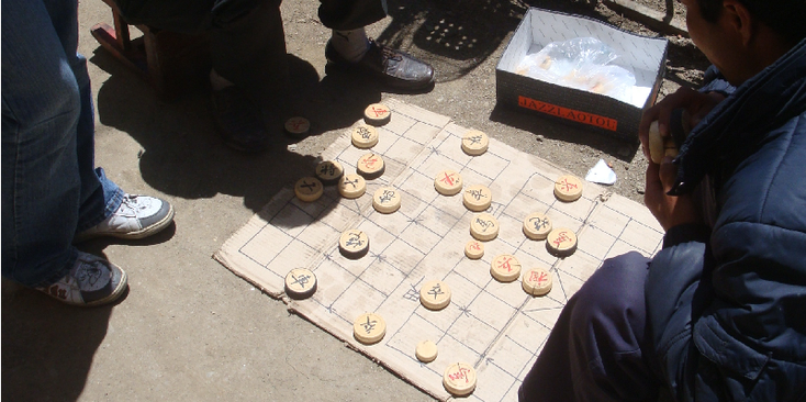 Zoige-Board-Game-China